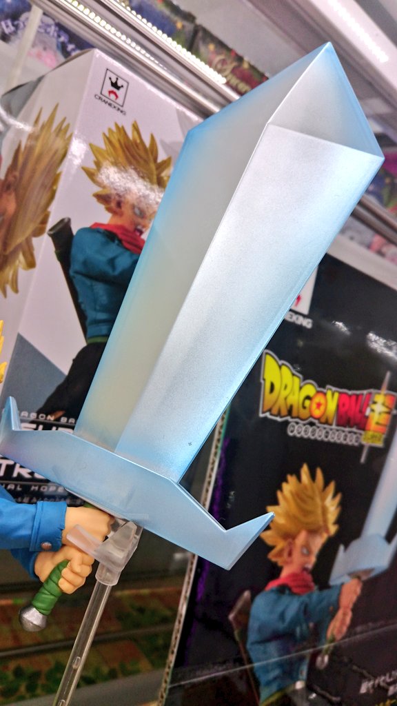 Trunks & Sword ของแท้ JP แมวทอง - Banpresto [โมเดลดราก้อนบอล] (1 ตัว + ดาบ)