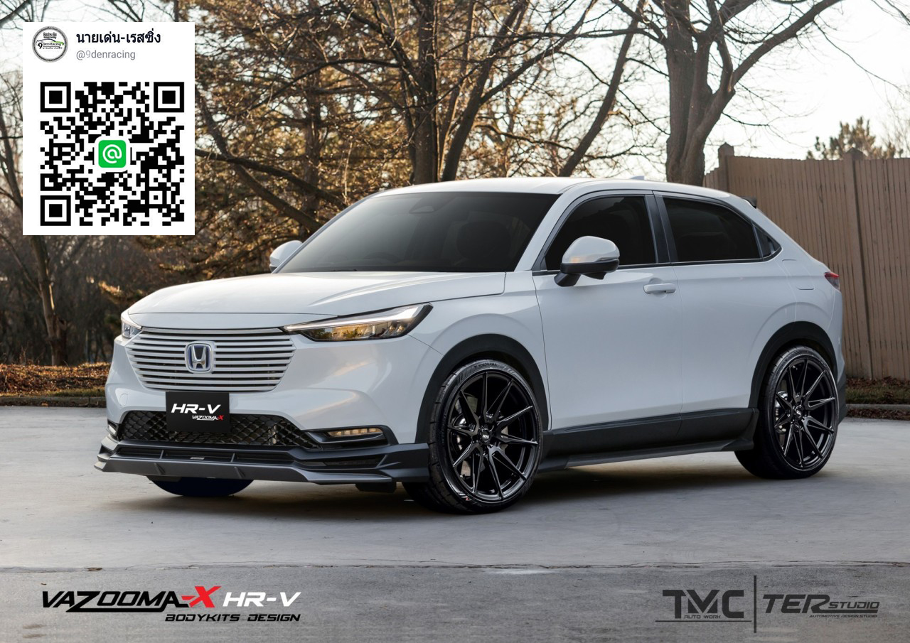 Vazooma-X VS Honda HR-V'21-ปัจจุบัน[แต่งนัอยได้เยอะก็ยกให้พี่เค้าเลยนี่]