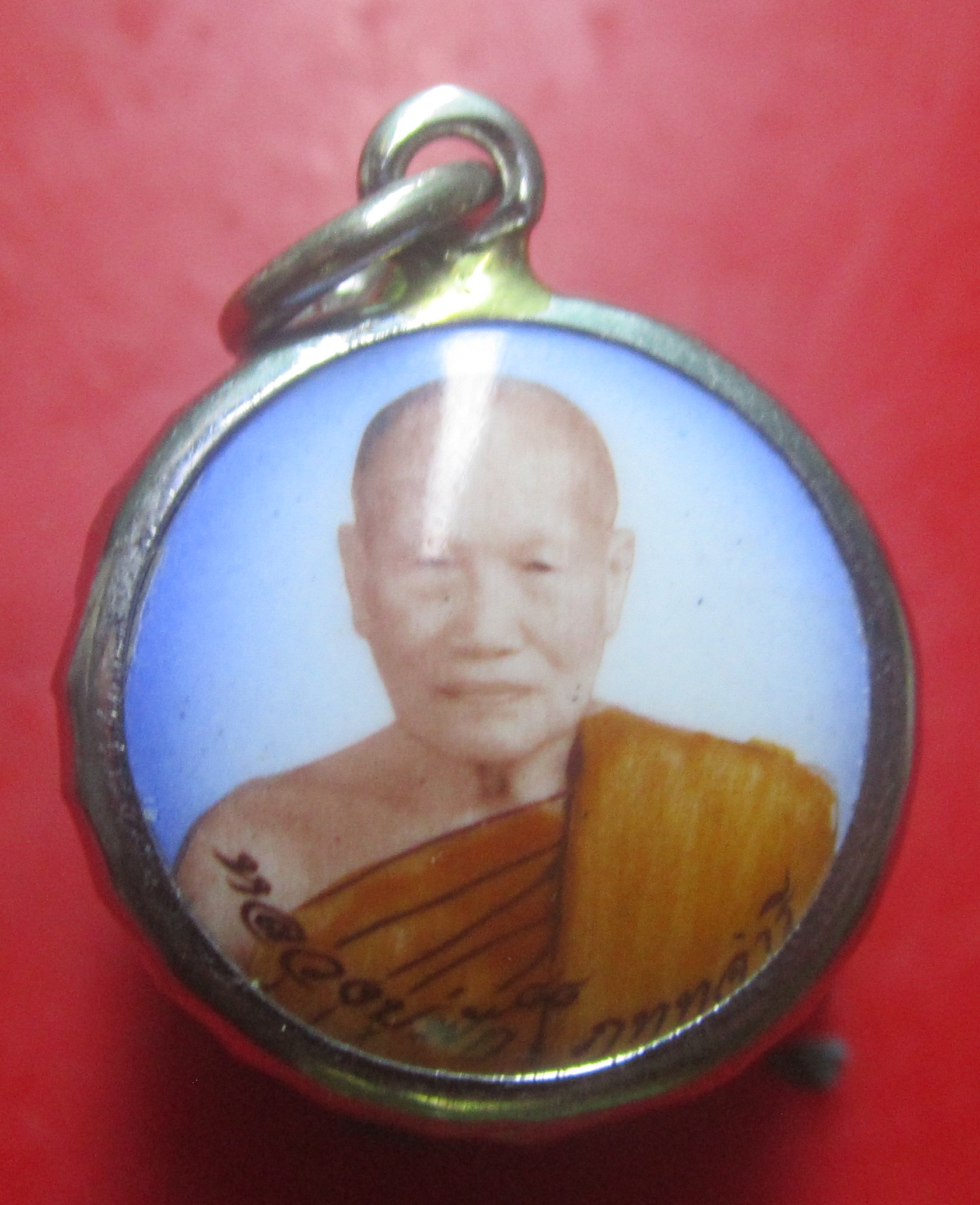 ล๊อกเก็ตเล็ก หลวงพ่อฟัก วัดเขาวงพระจันทร์ จ.ลพบุรี ฉลองอายุ91ปี