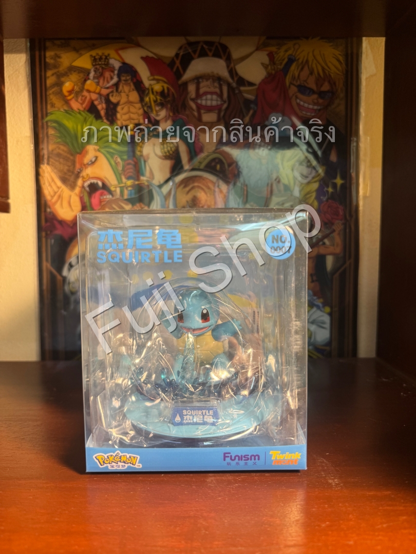 Squirtle ของแท้ - Prime Figure Mini Funism [โมเดลโปเกมอน]