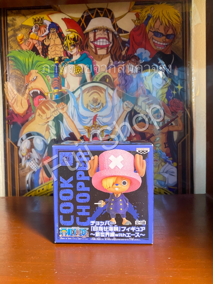 Chopper (Sanji) ของแท้ JP แมวทอง - Pirate Aim Banpresto [โมเดลวันพีช]