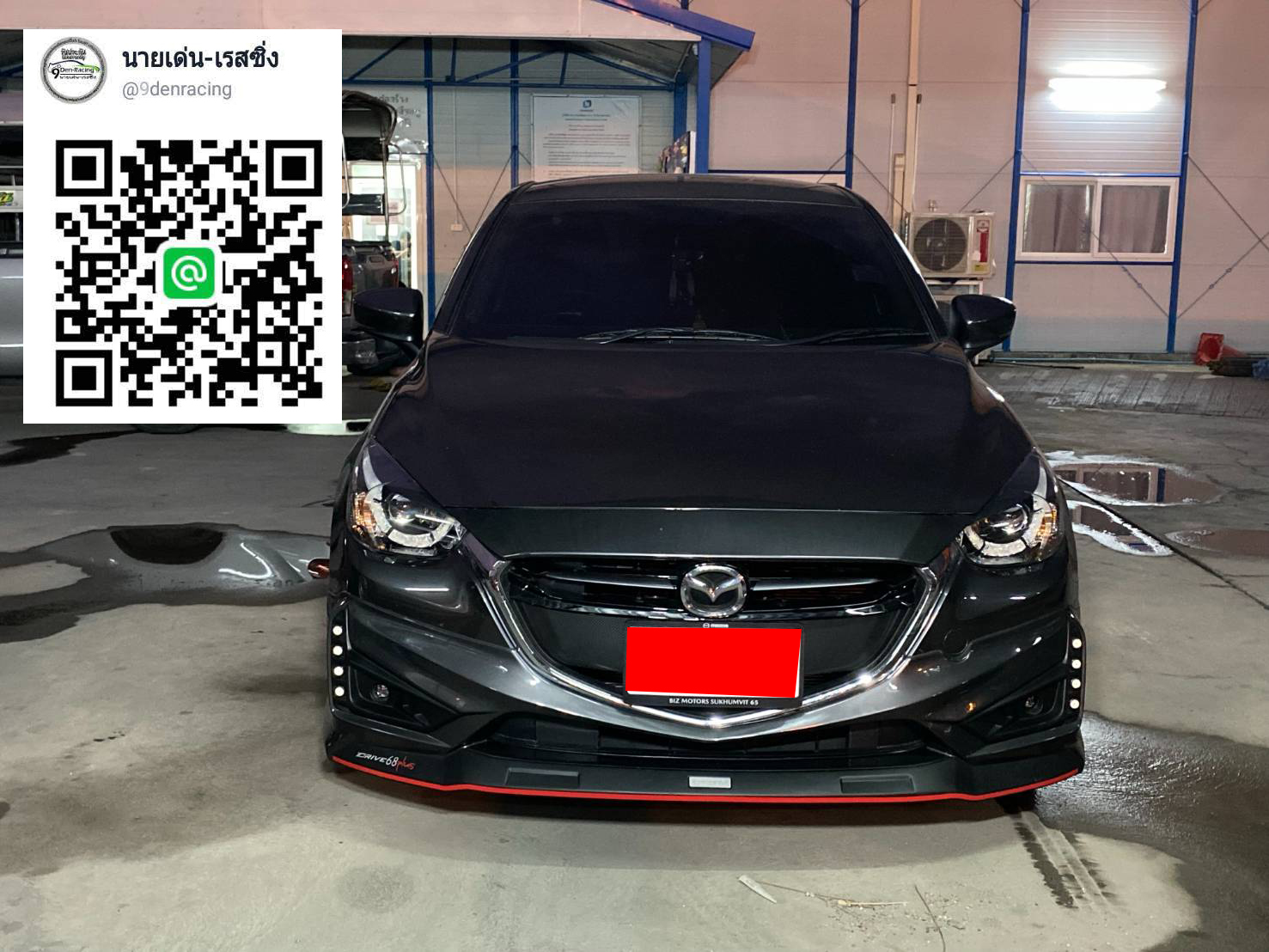 Drive 68 Plus VS Mazda2(4Drs.)'2020-ปัจจุบัน[ของเขาเก๋าเหมือนเดิมเพิ่มเติมเข้ามาคือความล้ำ เชิญคุณสัมผัสแล้วตอนนี้]