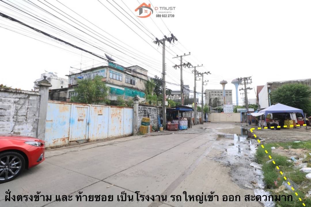 ขายที่ดิน เนื้อที่ 4-3-8 ไร่ เหมาะทำโรงงาน โกดัง ผังเมืองสีม่วง ใกล้ถนนสุขสวัสดิ์ ถนนหน้าที่ดินกว้าง รถใหญ่ เข้า ออก สะดวก