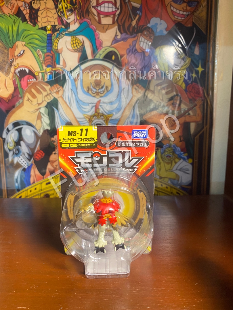 Decidueye Hisui ของแท้ JP - Monster Collection Takara Tomy [โมเดลโปเกมอน]