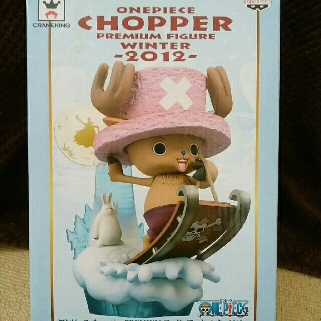 Chopper Winter ของแท้ JP แมวทอง - Premium Figure Banpresto [โมเดลวันพีช]