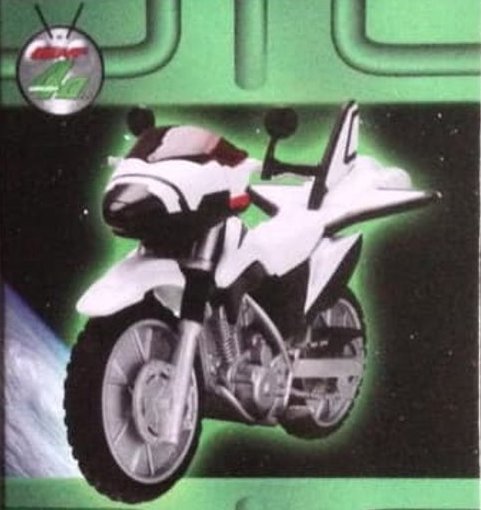 Machine Massigler ของแท้ JP - WCF Ichiban Kuji Banpresto [โมเดล Kamen Rider]