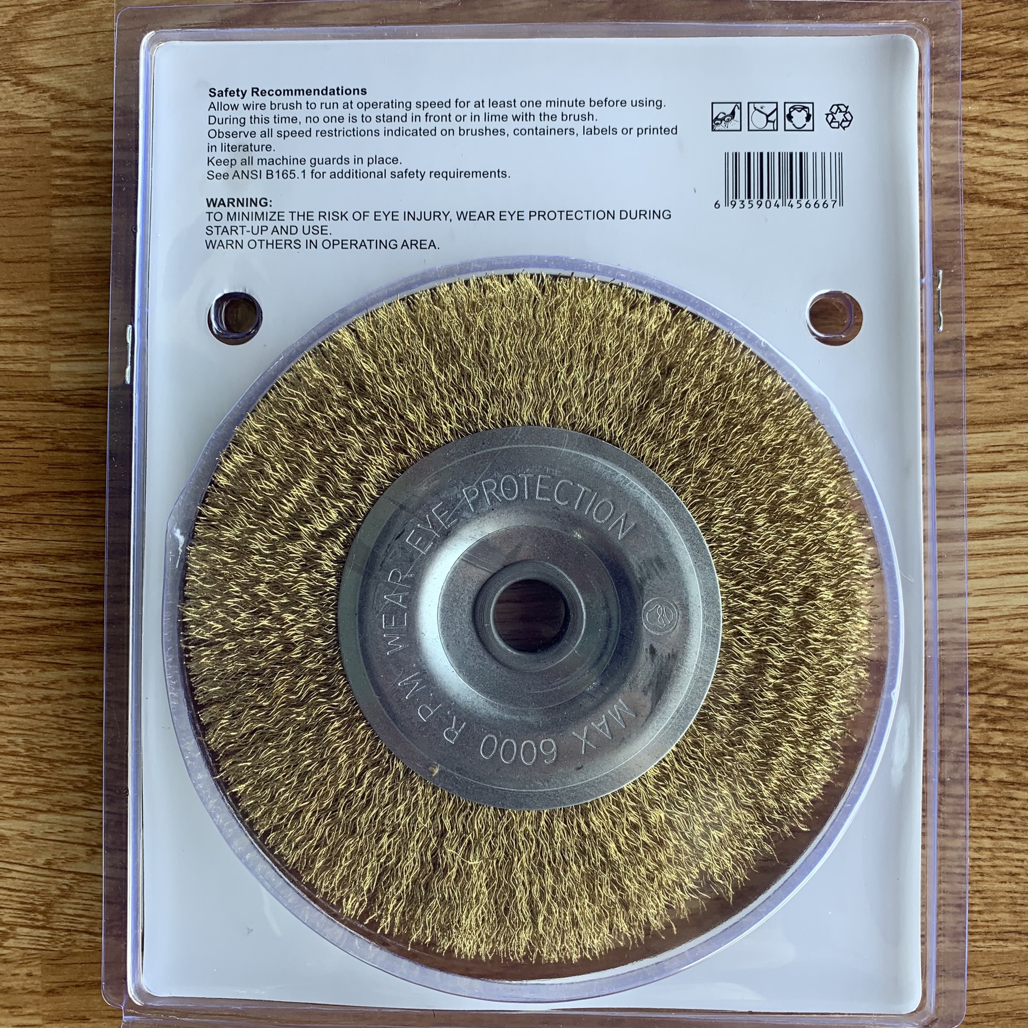 แปรงลวดกลมสีทอง STARCRAFT 6นิ้ว (อัดแผง)