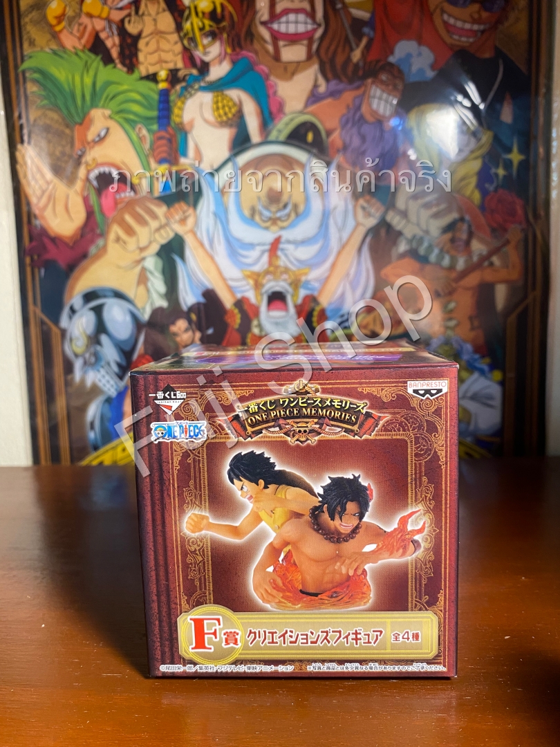 Brother Memories ของแท้ JP แมวทอง - WCF Ichiban Kuji Banpresto [โมเดลวันพีช]