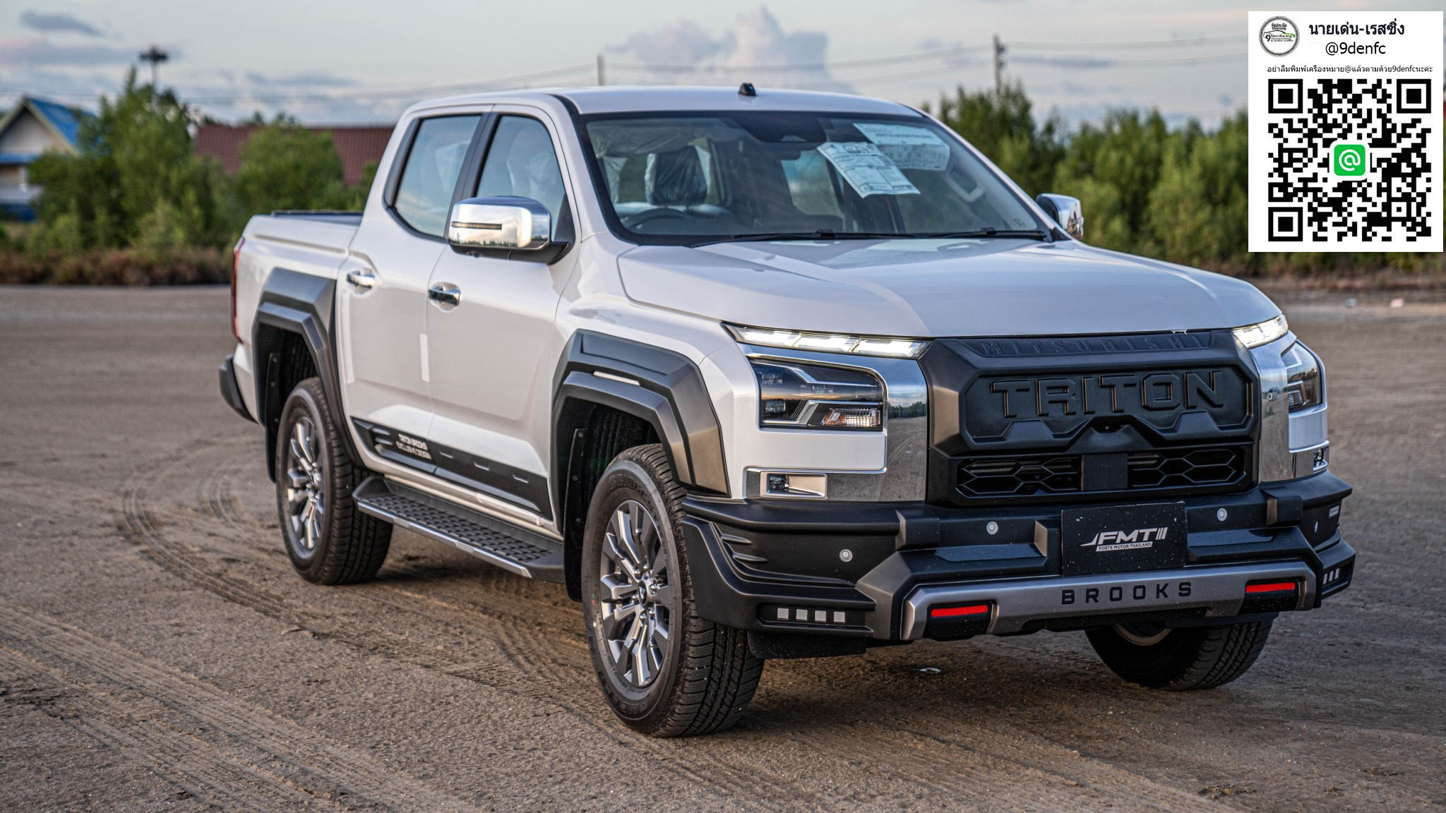 BROOKS VS ใส่กับ Mitsubishi The All-New Mitsubishi Triton รุ่น Single cab / L200'2023 [ชุดนี้ออกมาก็เลยว้าวุ่นเลยดิวัยรุ่นส์]