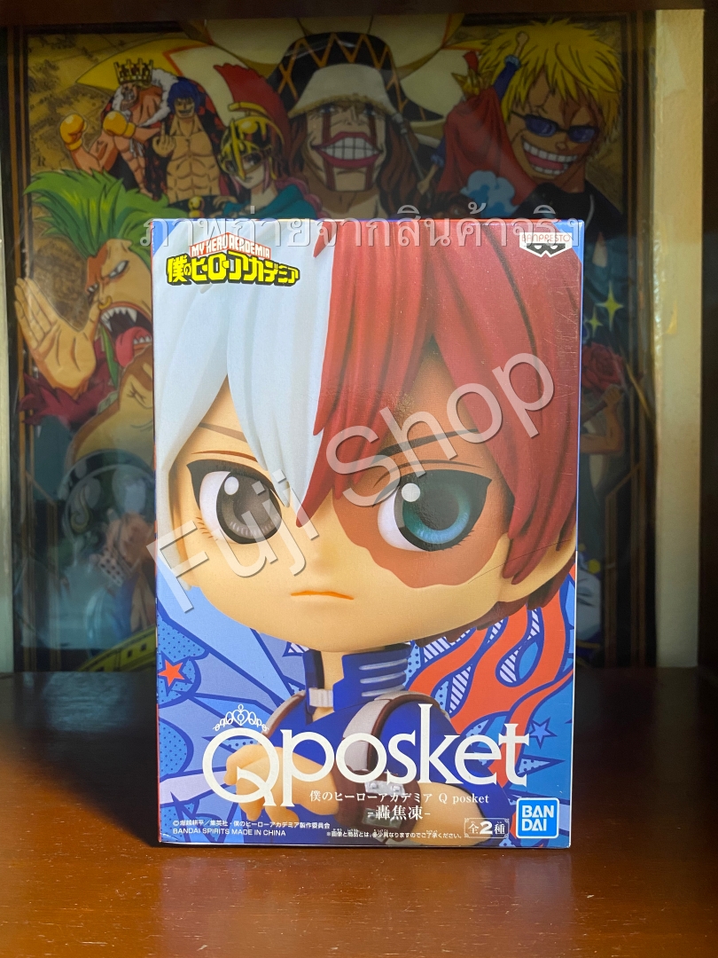Todoroki ของแท้ JP - Q Posket Banpresto [โมเดล My Hero Academia]