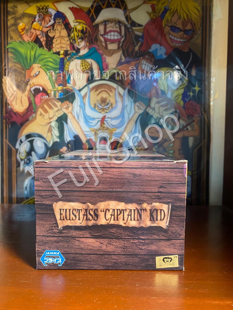 Kid ของแท้ JP แมวทอง - Grandline Men Banpresto [โมเดลวันพีช]