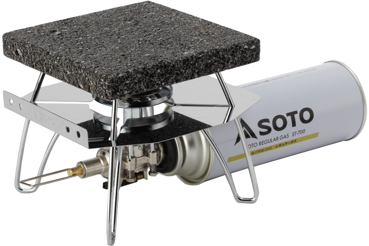 Lava Rock Grill Plate