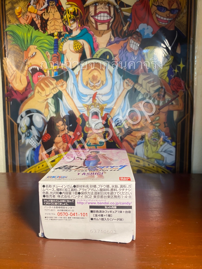 Tashigi Special Color ของแท้ JP แมวทอง - Super Styling Bandai [โมเดลวันพีช]