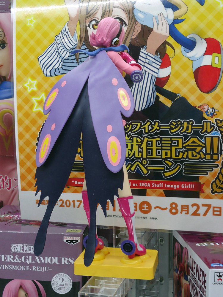 Reiju ของแท้ JP แมวทอง - Glitter & Glamours Banpresto [โมเดลวันพีช]