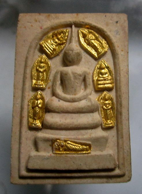 พระสมเด็จ พระประจำวัน หลวงพ่อคูณ ปริสุทโธ วัดบ้านไร่ จ.นครราชสีมา ราคาเบาฯฯฯฯฯฯฯฯฯฯ