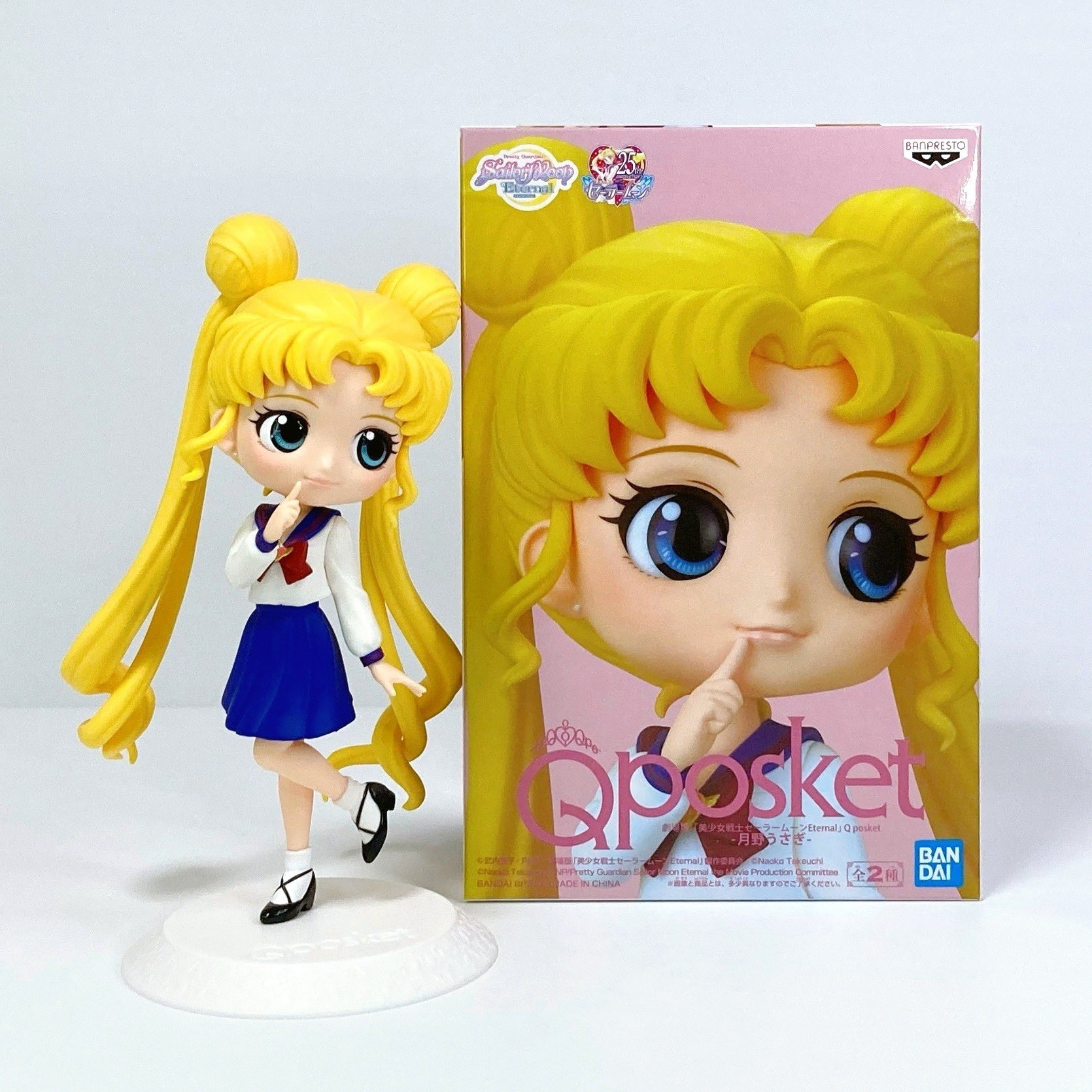 Sailor Moon ของแท้ JP - Q Posket Banpresto [โมเดลเซเลอร์มูน]