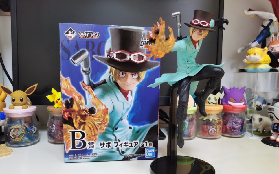 Sabo Stampede ของแท้ JP แมวทอง - Ichiban Kuji Banpresto [โมเดลวันพีช]