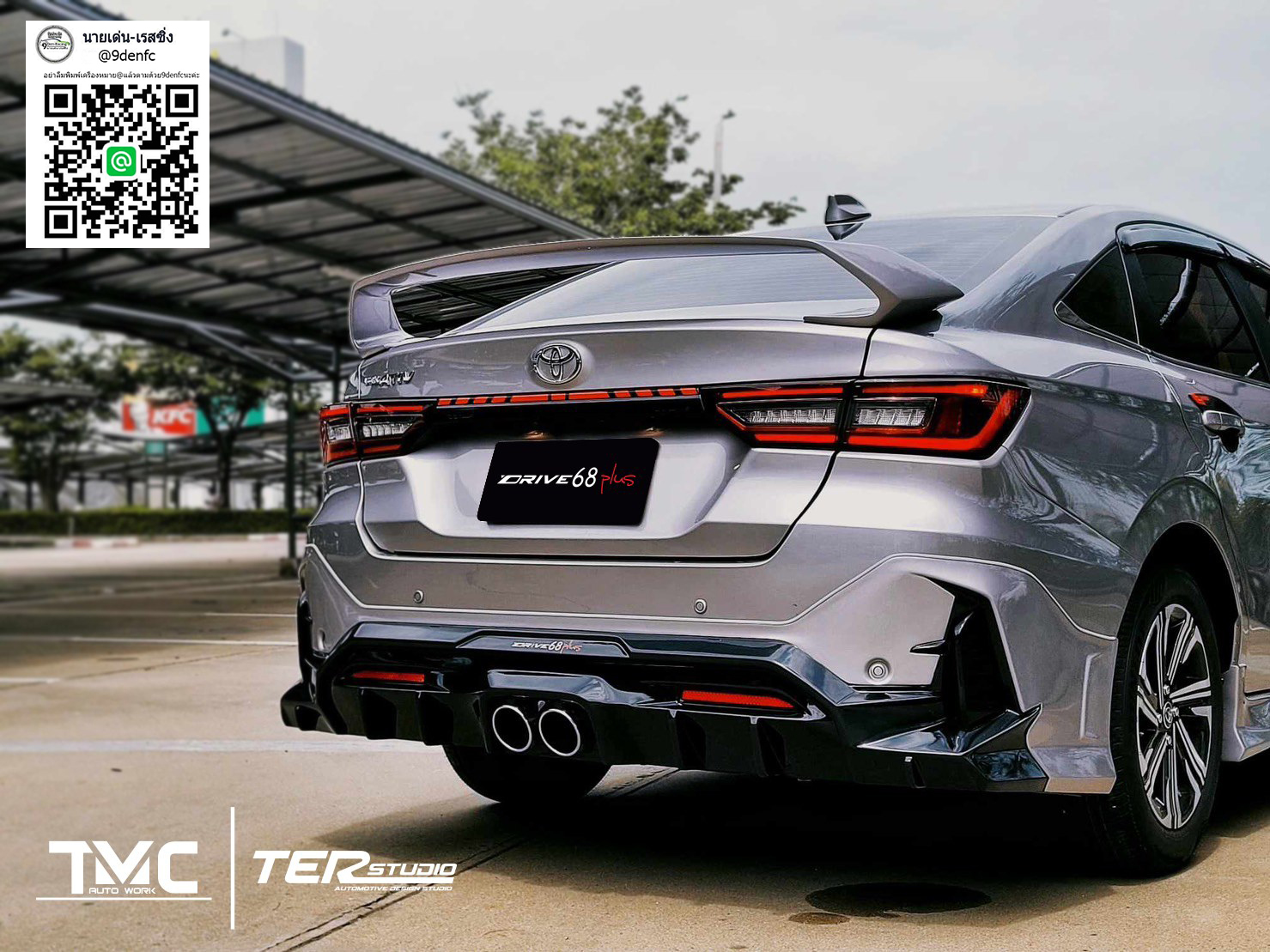 𝐃𝐫𝐢𝐯𝐞𝟔𝟖 𝐏𝐥𝐮𝐬 VS Toyota Yaris Ativ 4D 2022 [เพิ่มเติมความสวยล้ำเข้าไปแบบ++]