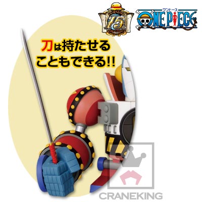 Franky ของแท้ JP แมวทอง - WCF Giga Banpresto [โมเดลวันพีช]