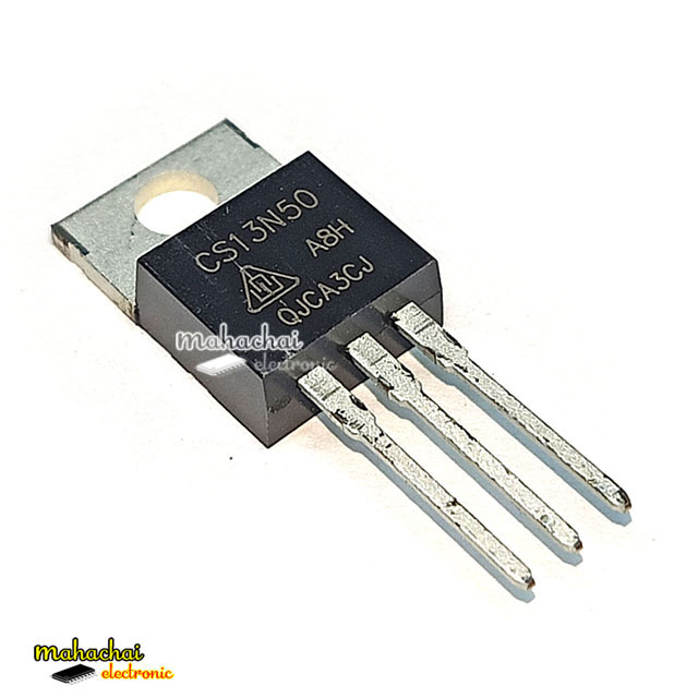 CS13N50 13A 500โวลต์ ใช้แทน FHP13N50 MDP13N50 JCS13N50ANTได้ (1ตัว)