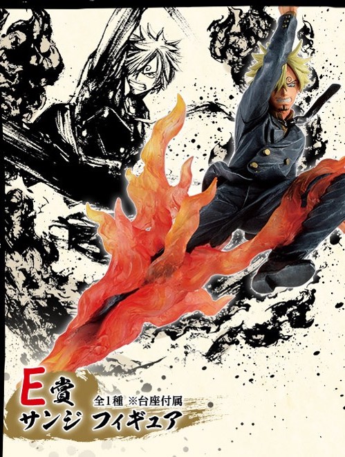 Sanji ของแท้ JP แมวทอง - Ichiban Kuji Banpresto [โมเดลวันพีช]