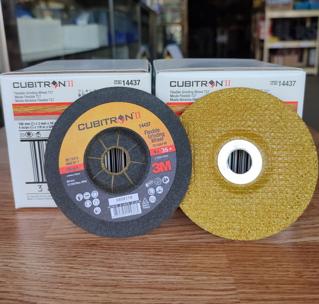 แผ่นเจียร์ CUBITRON II 3M 4X3 (สีทอง) #36