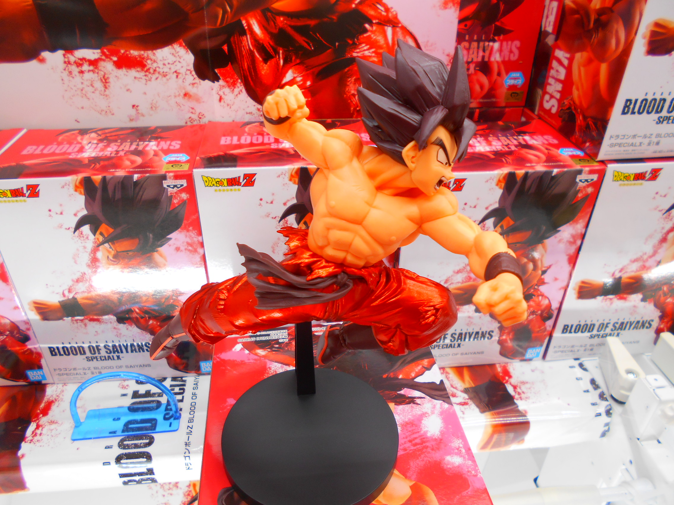 Goku ของแท้ JP แมวทอง - Blood of Saiyans Banpresto [โมเดลดราก้อนบอล]