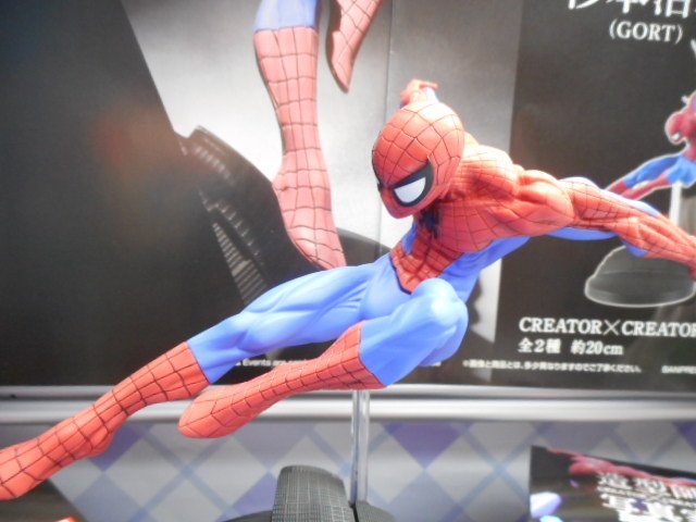 Spider Man Special Color ของแท้ JP - Creator X Creator Banpresto [โมเดล Marvel]