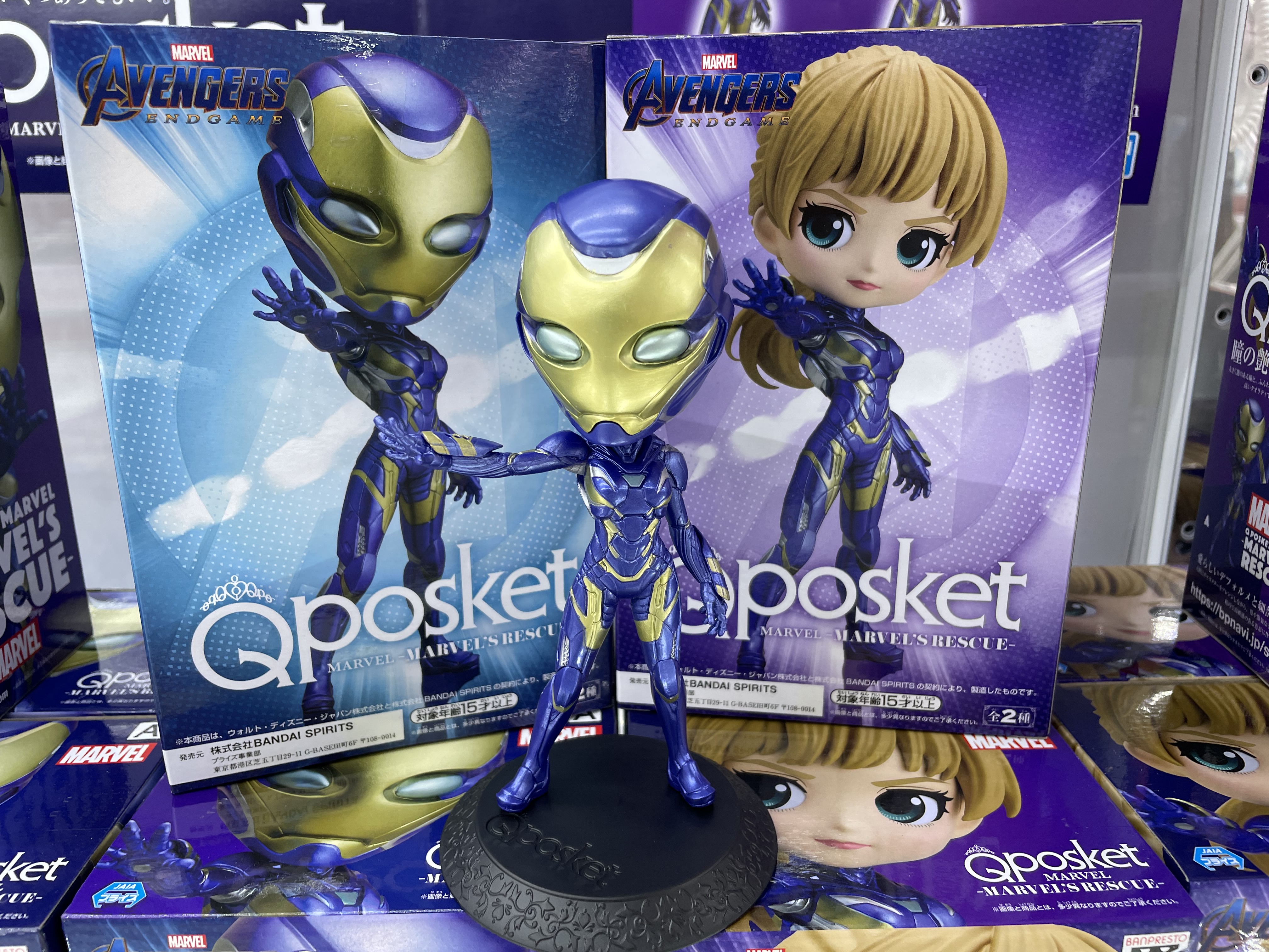 Rescue - ver.A ของแท้ JP - Q Posket Banpresto [โมเดล Marvel]