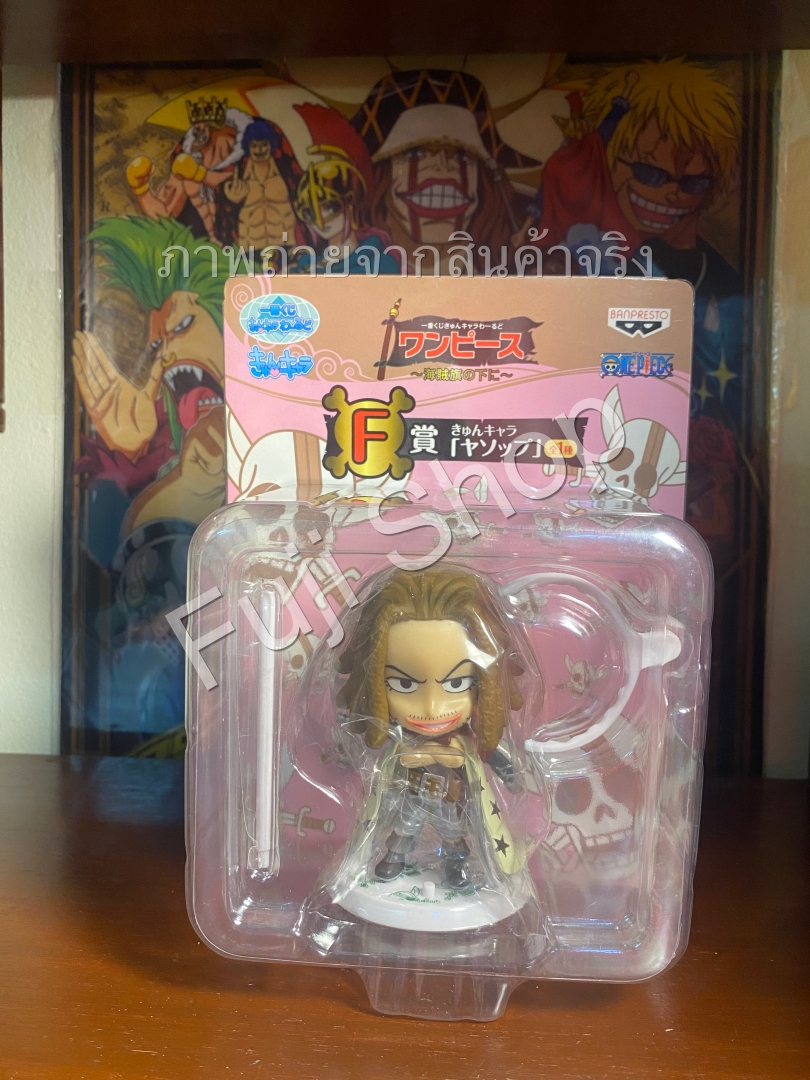 Yasopp ของแท้ JP แมวทอง - Ichiban Kuji Banpresto [โมเดลวันพีช]