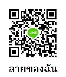 พระสมเด็จ สาริกาคู่ หลัง ปั๊มชื่อวัด พระแท้ฯฯไม่ทราบที่คับ
