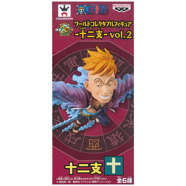 Marco ของแท้ JP แมวทอง - WCF Banpresto [โมเดลวันพีช]