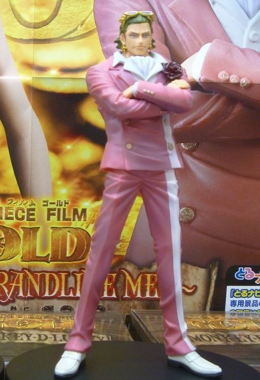 Tesoro ของแท้ JP แมวทอง - Grandline Men Banpresto [โมเดลวันพีช]