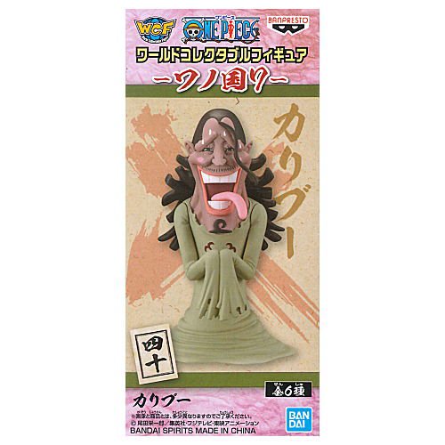 Caribou Wano ของแท้ JP แมวทอง - WCF Banpresto [โมเดลวันพีช]