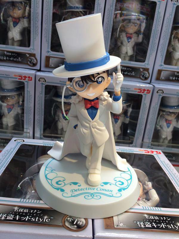 Conan (Kid) ของแท้ JP - Premium Figure Sega [โมเดลโคนัน]