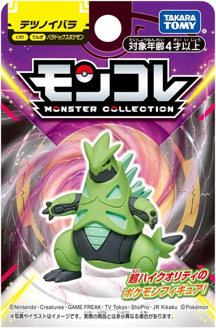 Iron Thorns ของแท้ JP - Monster Collection Takara Tomy [โมเดลโปเกมอน]