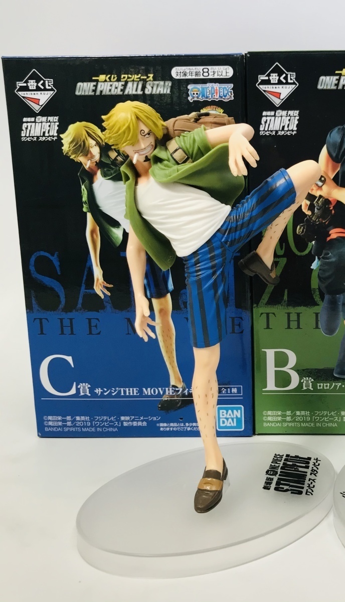 Sanji Stampede ของแท้ JP แมวทอง - Ichiban Kuji Banpresto [โมเดลวันพีช]
