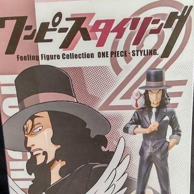 Lucci ของแท้ JP แมวทอง - Super Styling Bandai [โมเดลวันพีช]