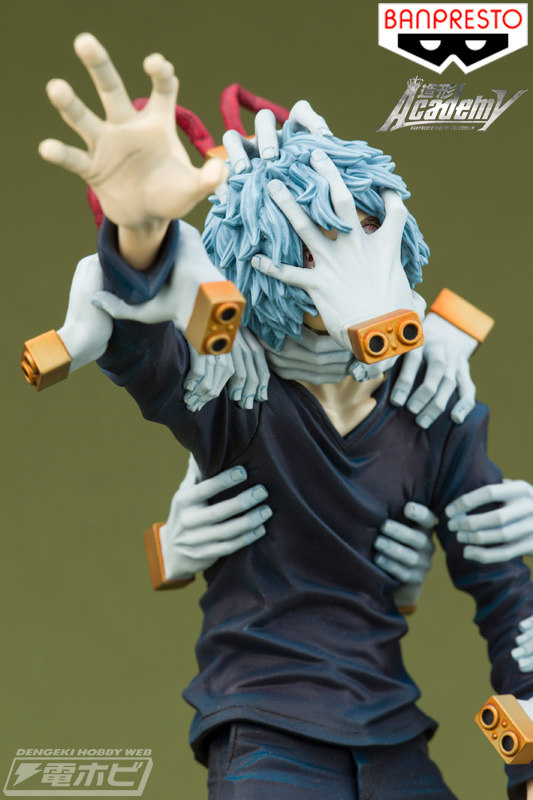 Shigaraki ของแท้ JP - Banpresto Figure Colosseum [โมเดล My Hero Academia]