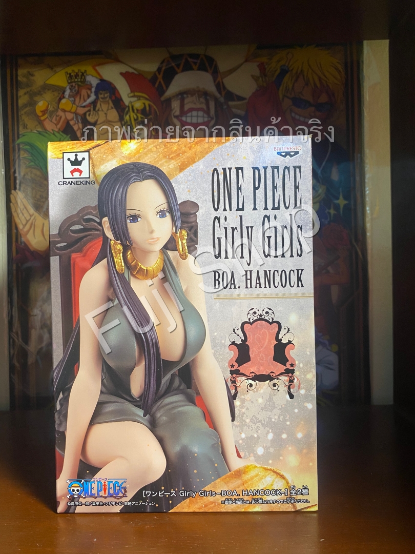 Boa Hancock ของแท้ JP แมวทอง - Girly Girls Banpresto [โมเดลวันพีช]