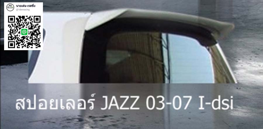 9Den&K-Style(Y-TEC) VS Honda Jazz'06-07[กับชุดลงตัวของรุ่นY-TECจัดไปงามๆๆพร้อมราคาเบา]