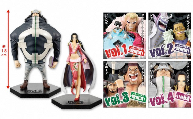 Boa Hancock ของแท้ JP แมวทอง - DX Banpresto [โมเดลวันพีช]