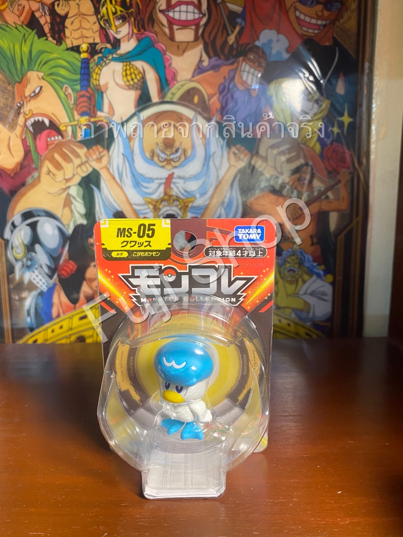 Quaxly ของแท้ JP - Monster Collection Takara Tomy [โมเดลโปเกมอน]