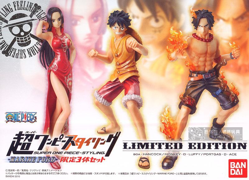 Marine Ford Limited Edition Set ของแท้ JP แมวทอง - Super Styling Bandai [โมเดลวันพีช] (3 ตัว)