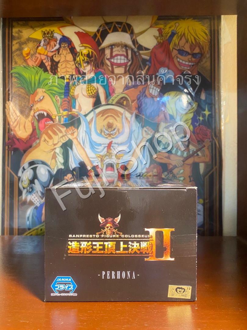 Perona ของแท้ JP แมวทอง - Scultures Banpresto [โมเดลวันพีช]