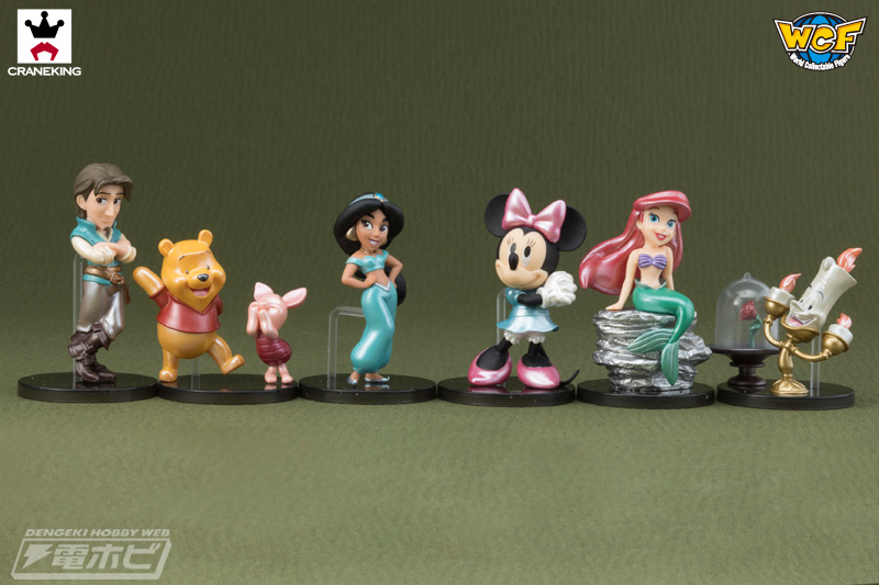 Jasmine ของแท้ JP - WCF Banpresto [โมเดล Disney]