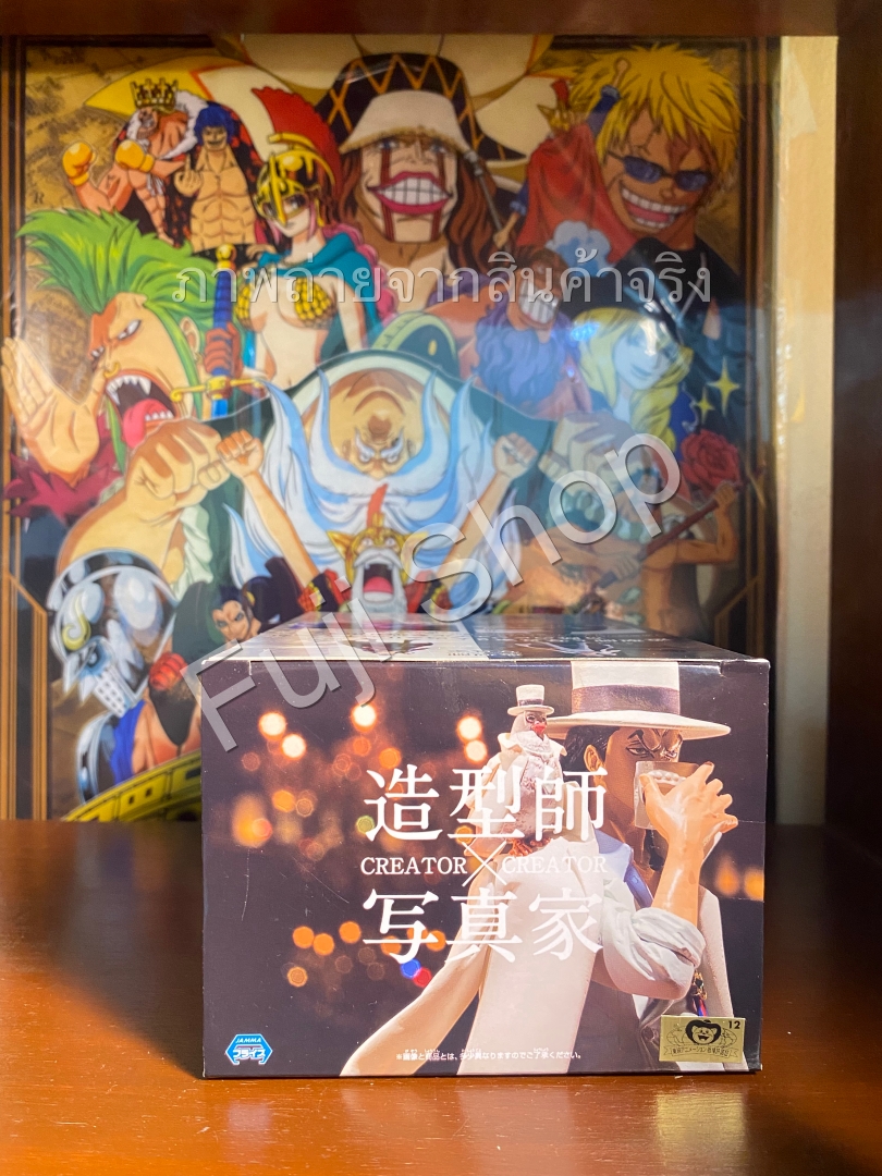 Lucci Film Gold ของแท้ JP แมวทอง - Creator X Creator Banpresto [โมเดลวันพีช]