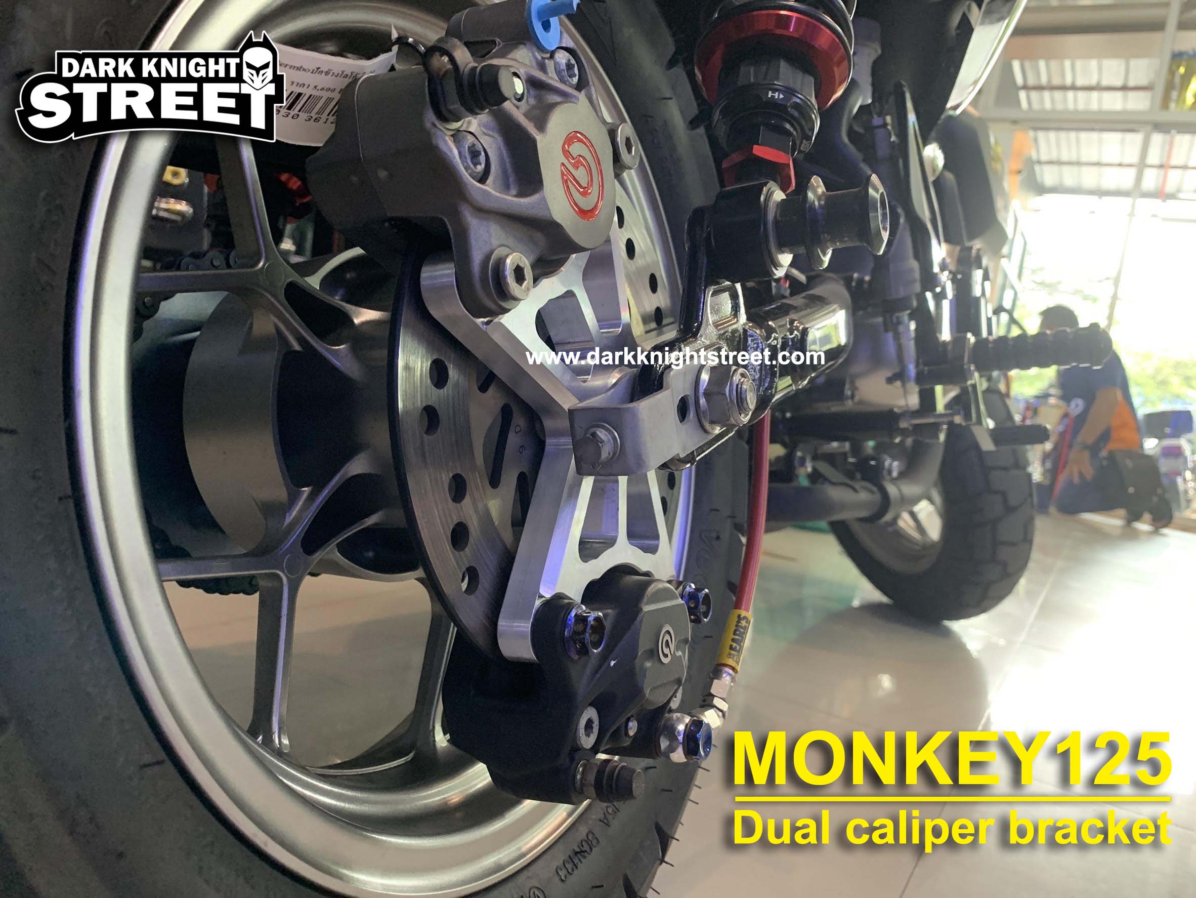 Monkey125 Dual caliper bracket