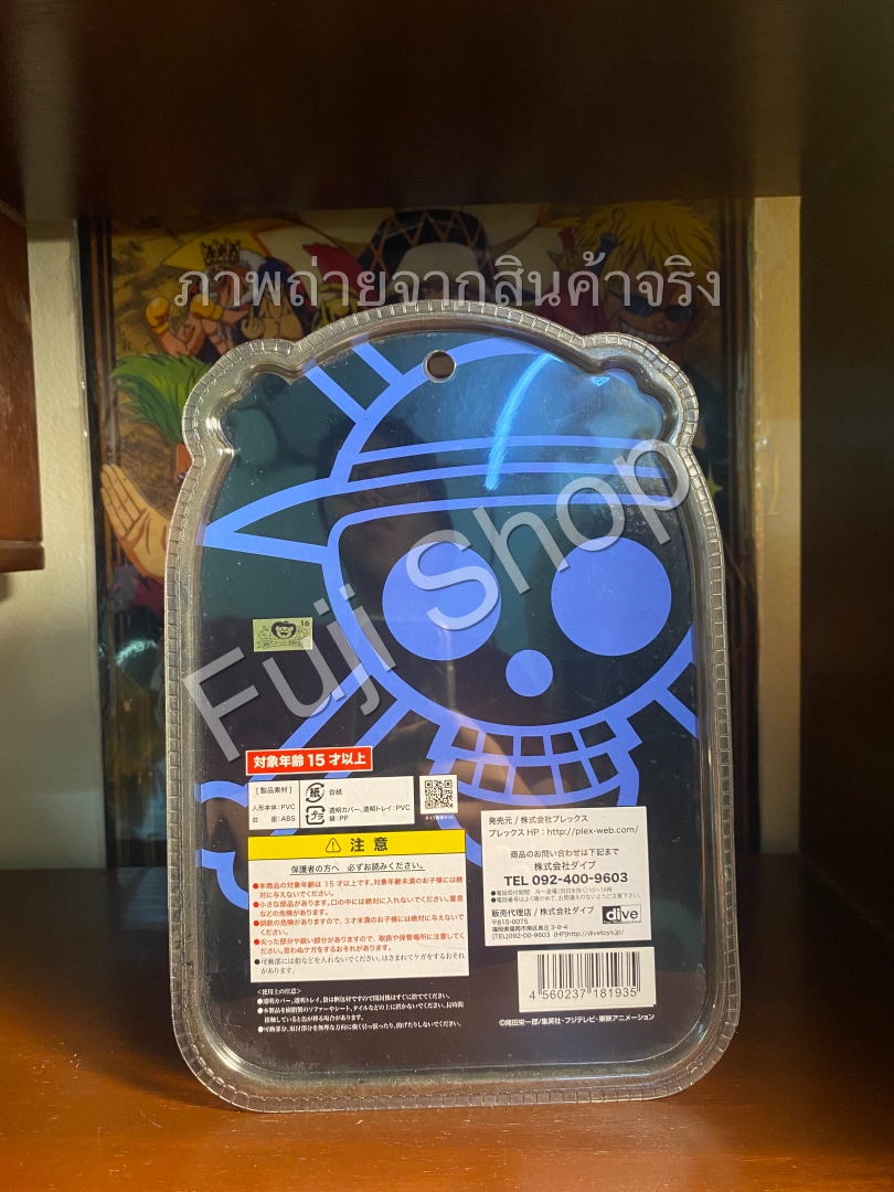 Shanks ของแท้ JP แมวทอง - Bobbing Head Plex [โมเดลวันพีช]