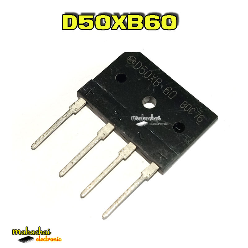 D50XB60